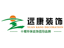 曼聯、熱刺會師歐羅巴聯賽決賽